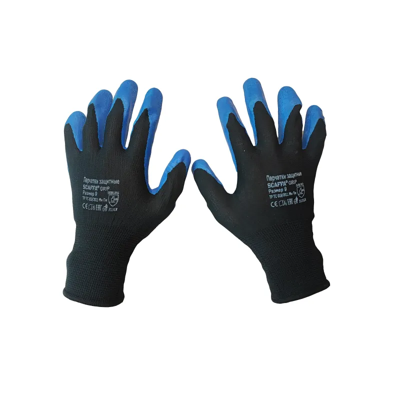 Перчатки защитные нейлон текст.латекс SCAFFA Grip р. 8 1708474