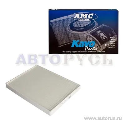 Фильтр салонный SUZUKI Grand Vitara AMC FILTER SC-9505