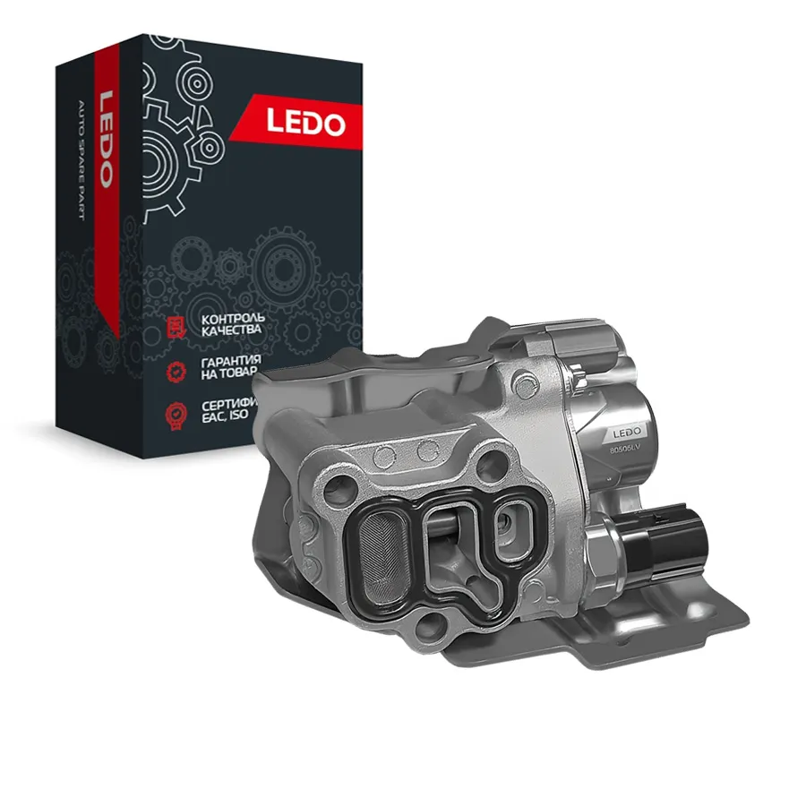 Клапан регулировки фаз ГРМ LEDO 80505LV