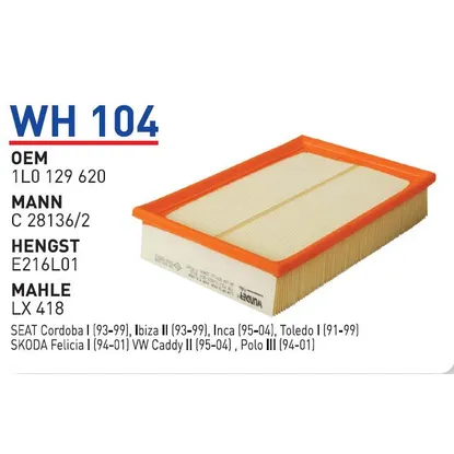 Фильтр воздушный WUNDER FILTER WH104