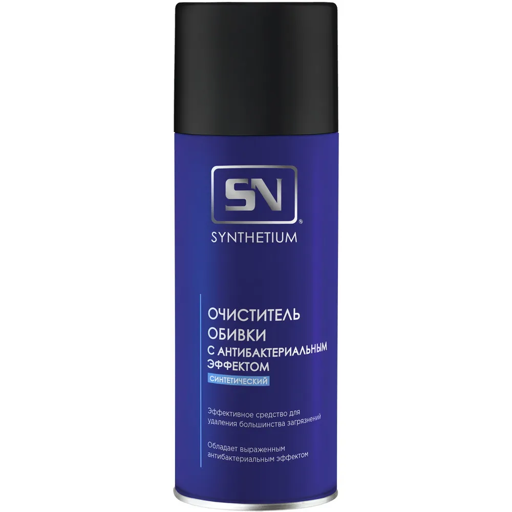 Очиститель обивки с антибактериальным эффектом, аэрозоль 520 мл SYNTHETIUM AC340