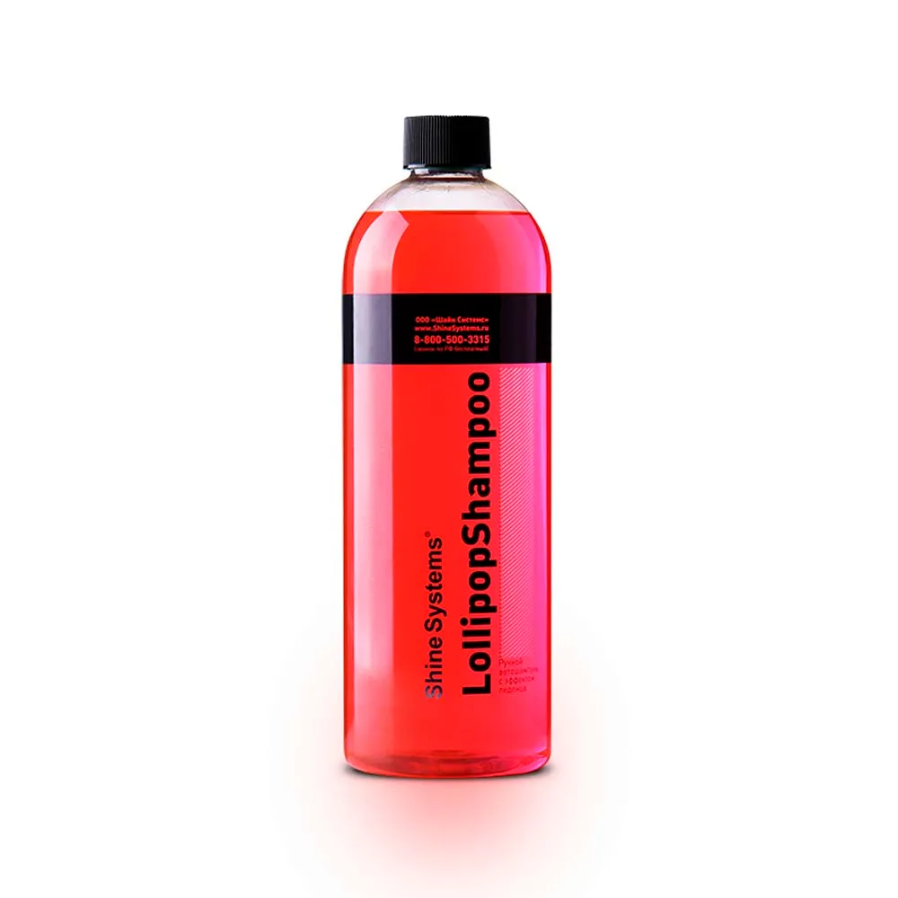 Ручной автошампунь с эффектом леденца Shine Systems LollipopShampoo 750 мл SS720