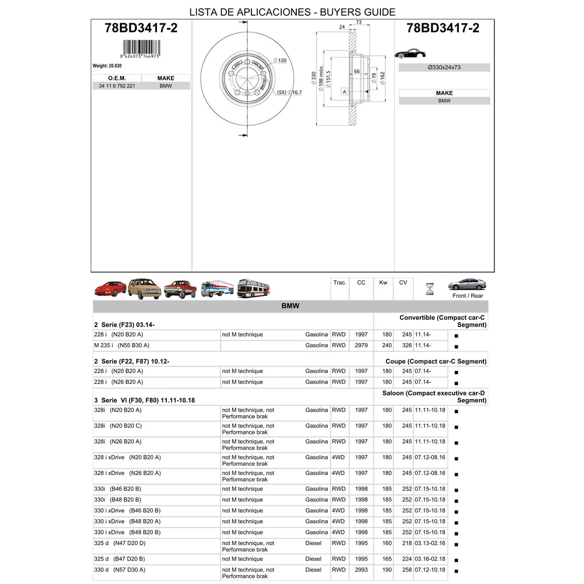 Диск тормозной передний BMW ICER 78BD3417-2