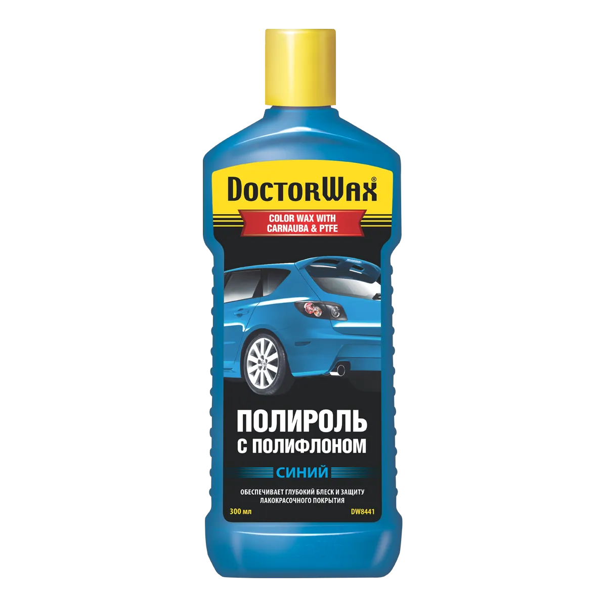 Цветной полироль с полифлоном, синий Doctor Wax DW8441