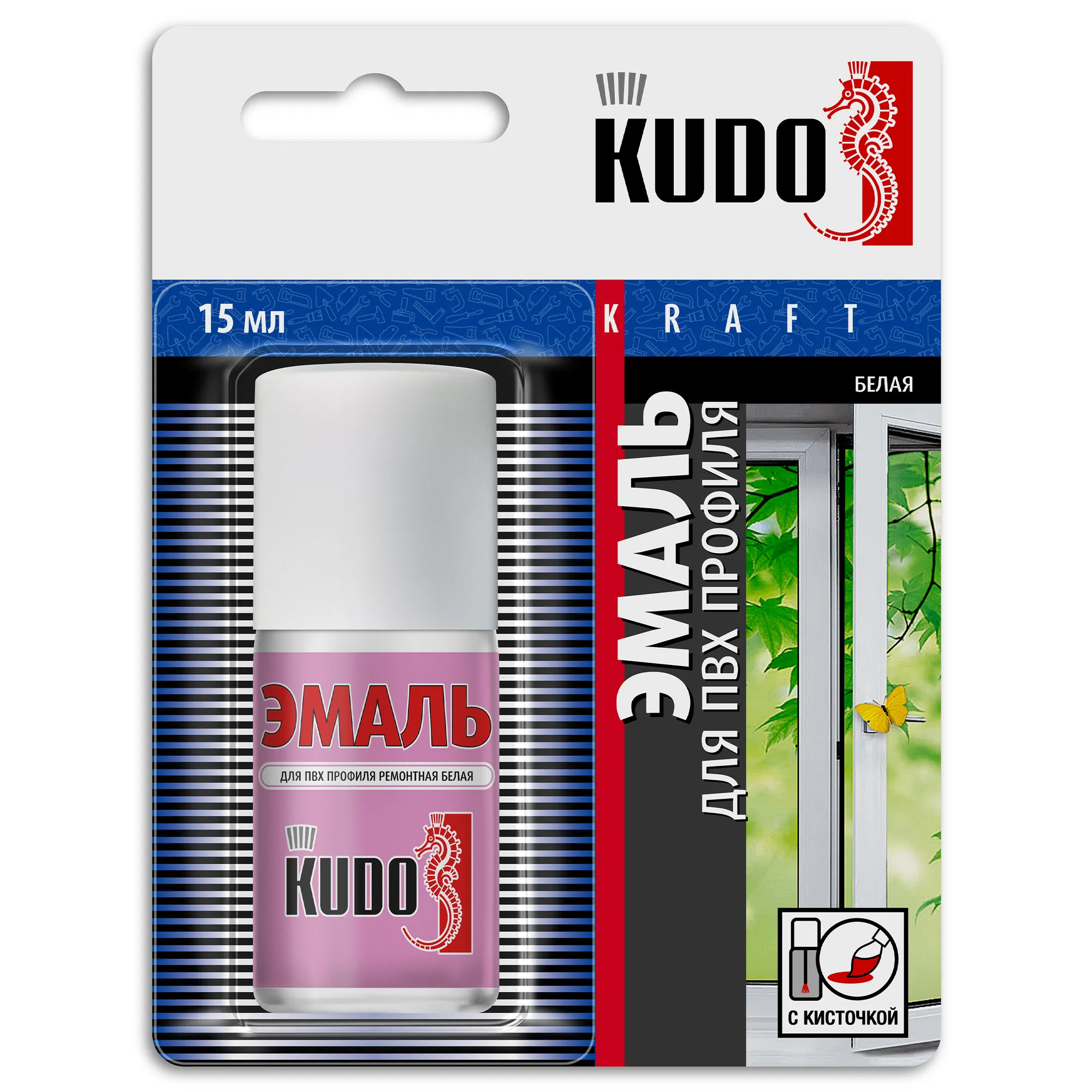 Эмаль для пвх профиля белая во флаконе с кисточкой мл KUDO KU-7K6101