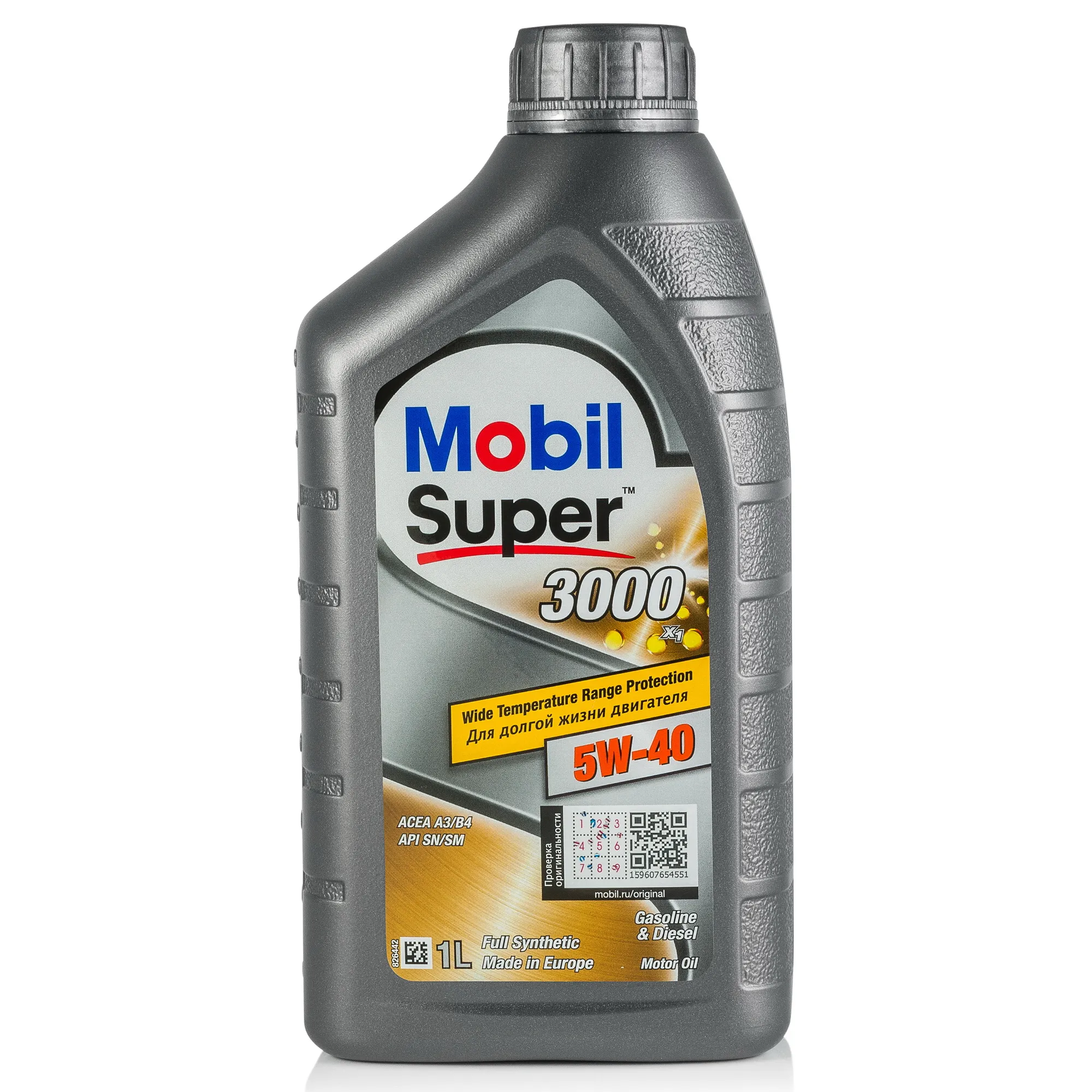 Масло моторное MOBIL Super 3000 X1 5W-40 синтетическое 1 л 152567