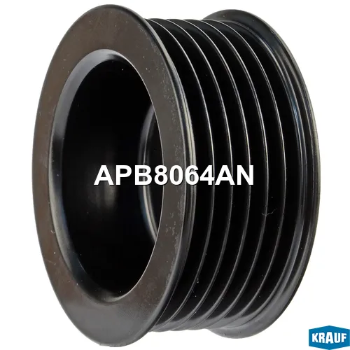 Шкив генератора KRAUF APB8064AN