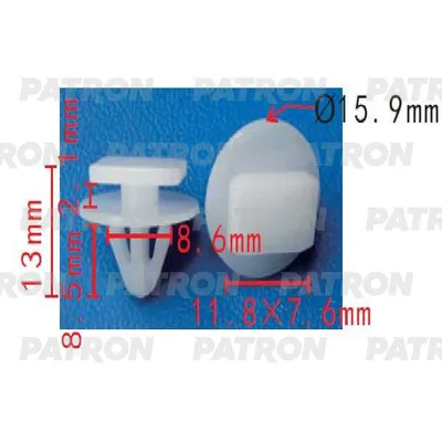 Клипса пластмассовая (комплект 10шт) GM применяемость: подкрылок PATRON P37-1694S