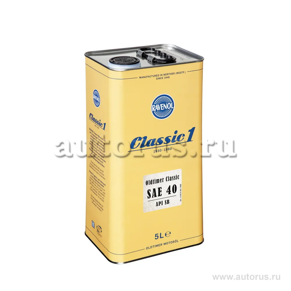 Ravenol 1118114-005