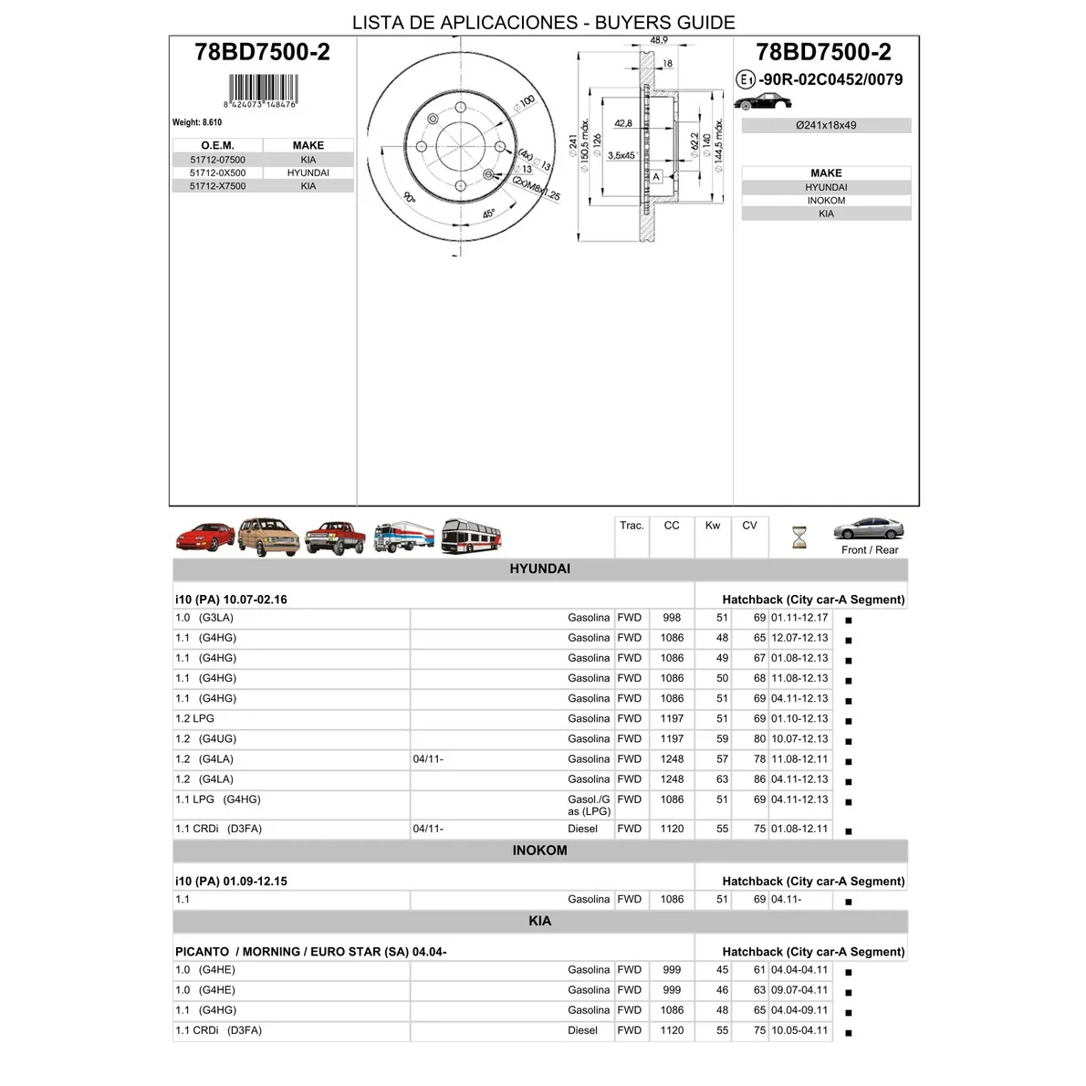 Диск тормозной передний HYUNDAI I10/KIA PICANTO /VENT D=241MM ICER 78BD7500-2