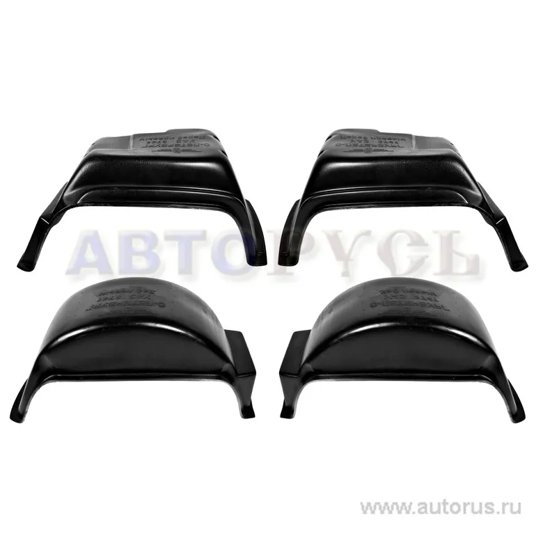 Подкрылки УАЗ 452, 4шт