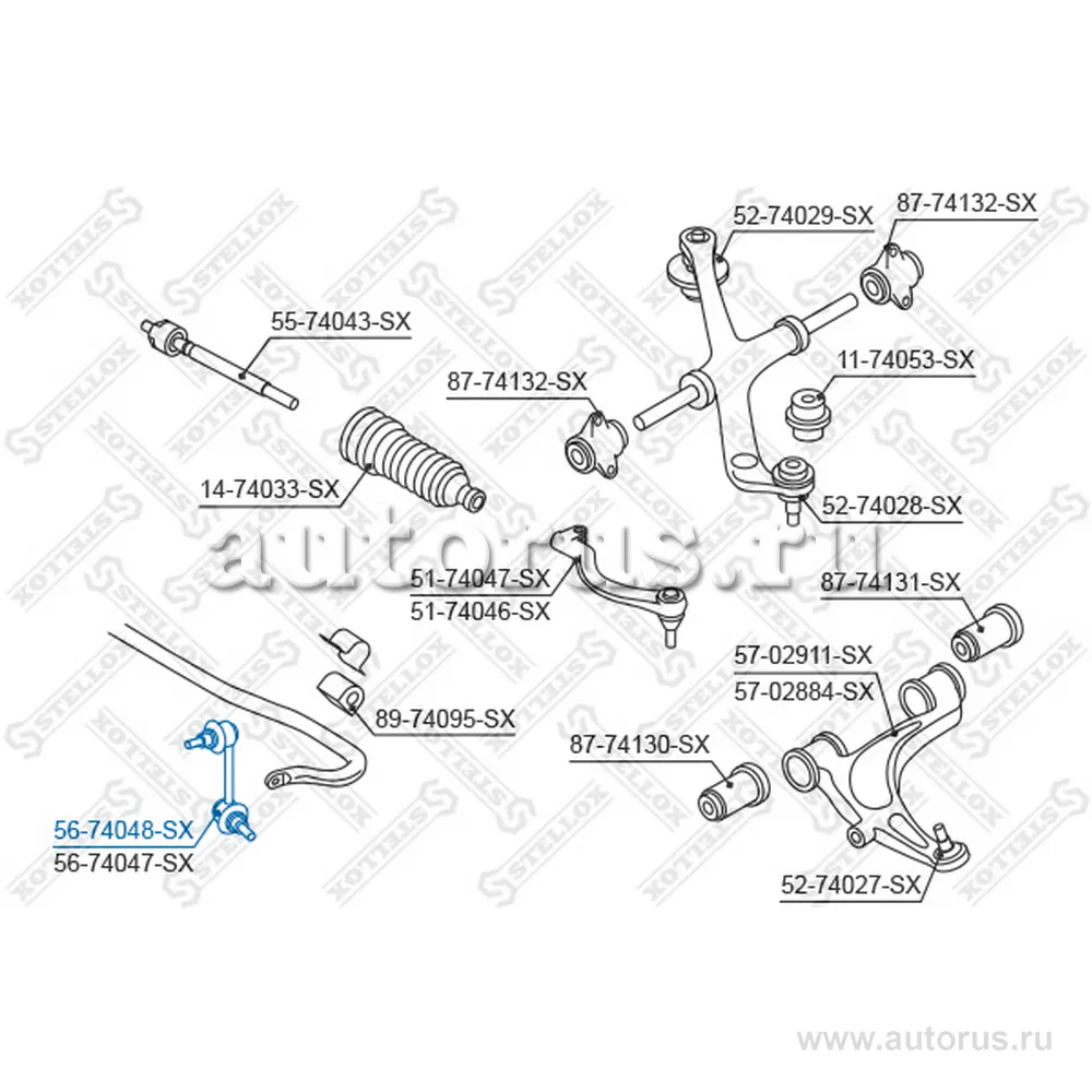 Тяга стабилизатора переднего левая Nissan Interstar all 02> STELLOX 56-74048-SX