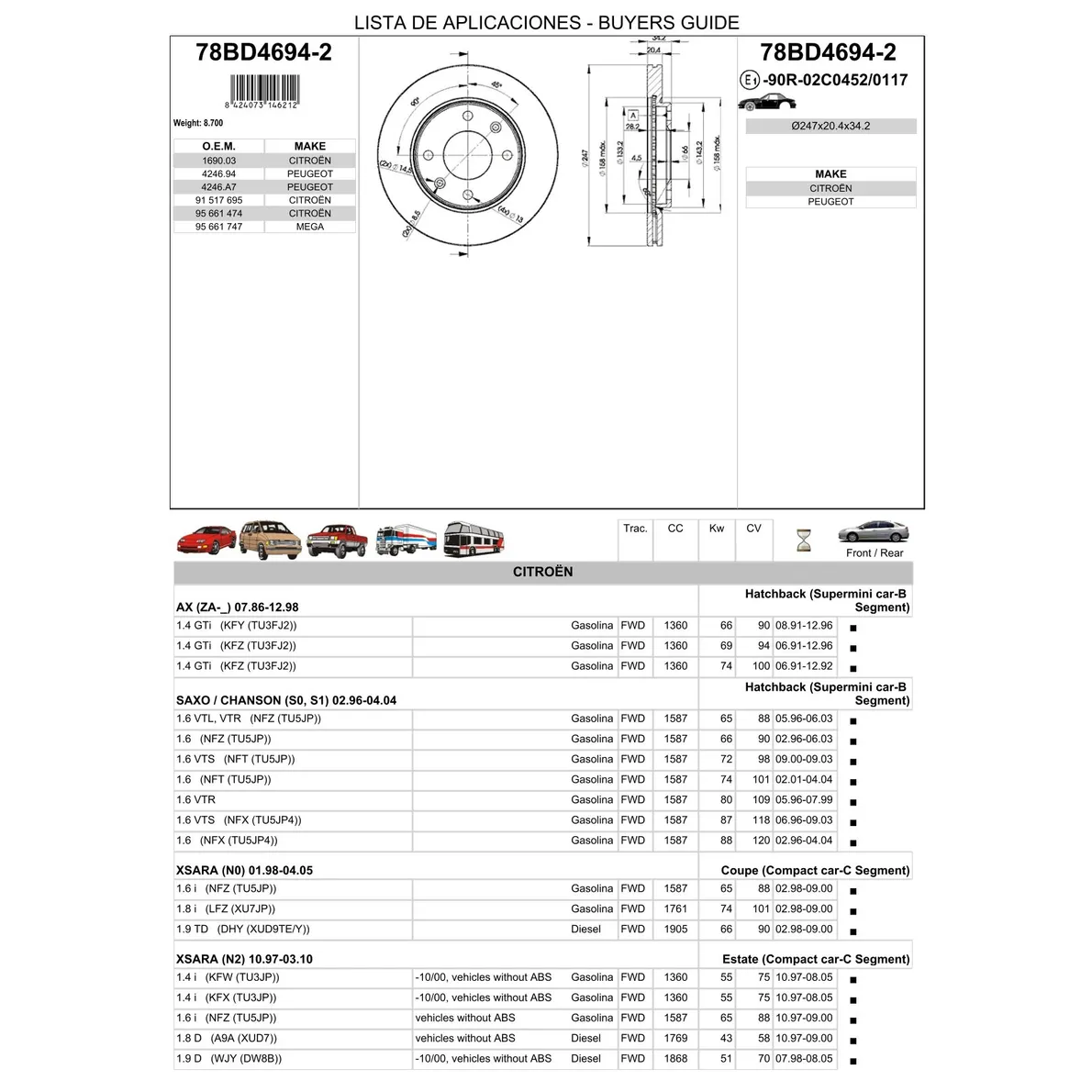 Диск тормозной передний CITROEN/PEUGEOT ICER 78BD4694-2