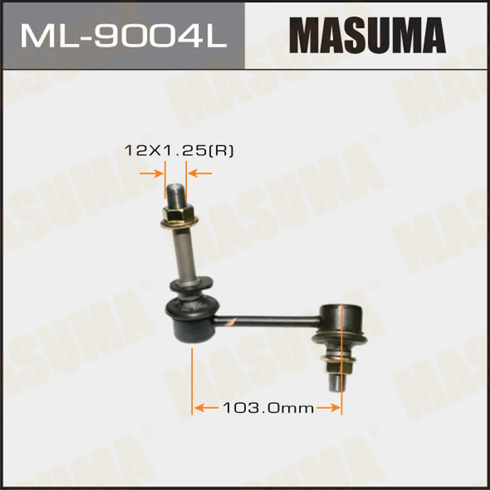 Стойка стабилизатора MASUMA ML-9004L