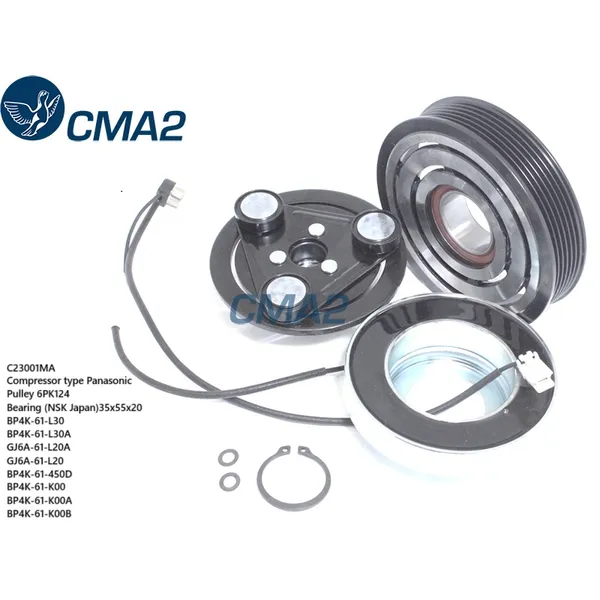 Муфта Mazda 3 1.6 BP4K61L30 (NSK подшипник) CMA2 C23001MA