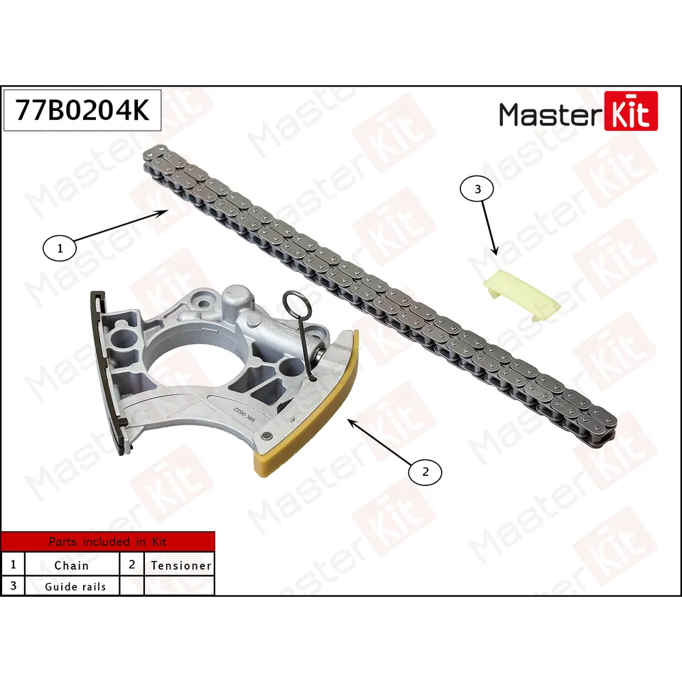 Комплект цепи привода распредвала VAG CAJA,CCAA,CEUC,CAKA,CCBA,CAKA,CCBA MASTERKIT 77B0204K