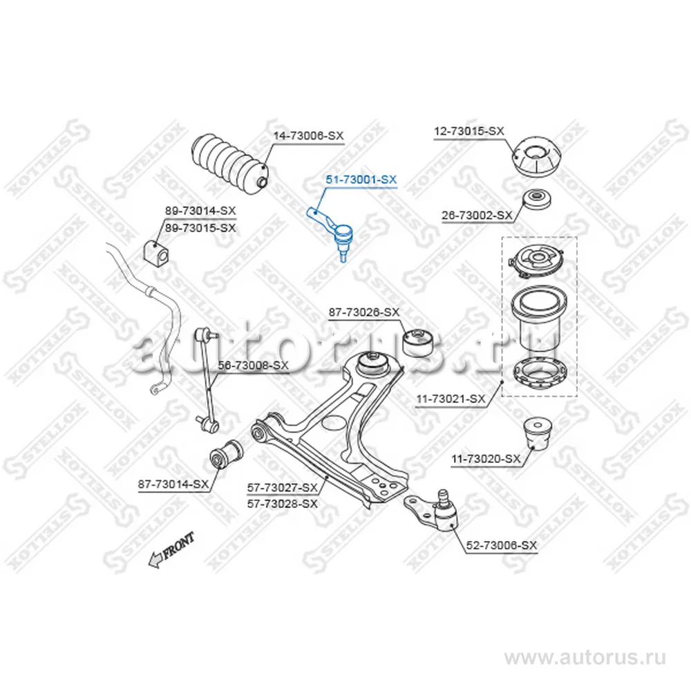 Наконечник рулевой Daewoo Nubira 97 STELLOX 5173001_SX