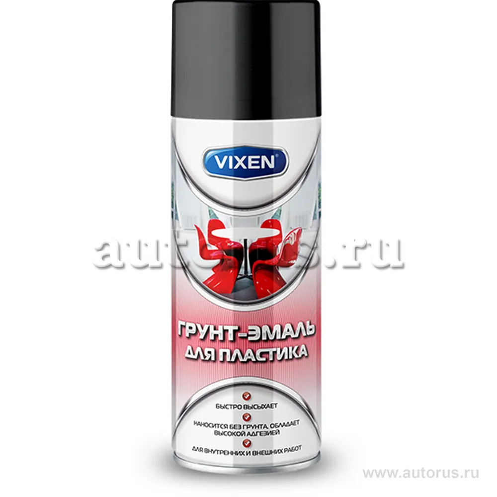 Грунтэмаль для пластика, черный матовый (RAL 9005), аэрозоль 520 мл VIXEN VX50100