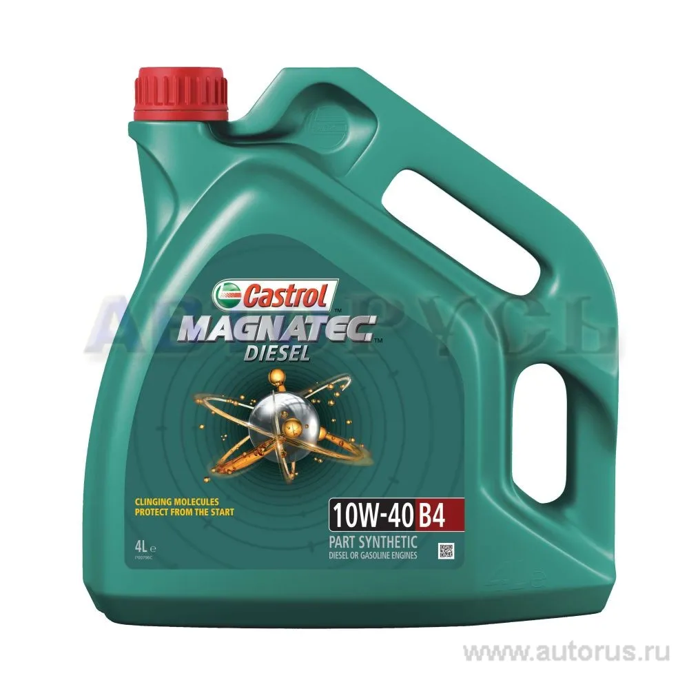 Масло моторное CASTROL Magnatec Diesel B4 10W-40 полусинтетическое 4 л 151B6B