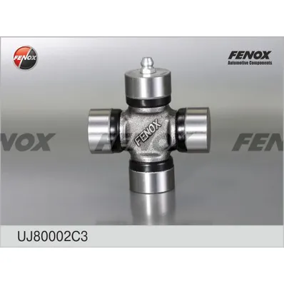 Крестовина ВАЗ 2105 Classik UJ80 002 усиленная, с масленкой, смазка, крепеж FENOX UJ80002C3