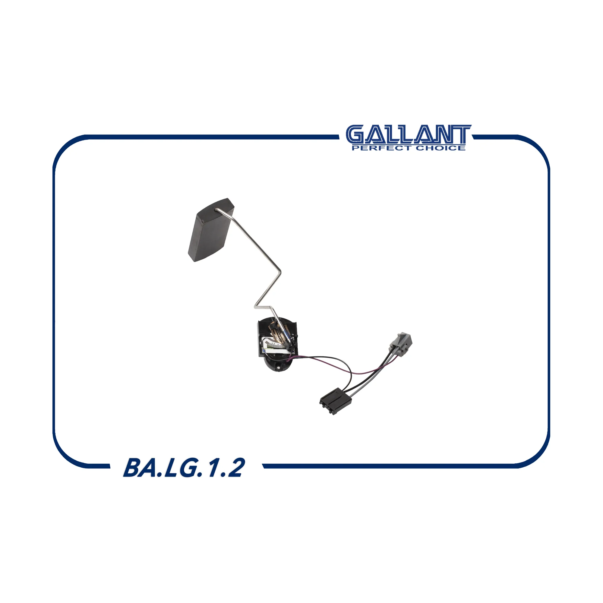Датчик уровня топлива LADA 21120 GALLANT BA.LG.1.2