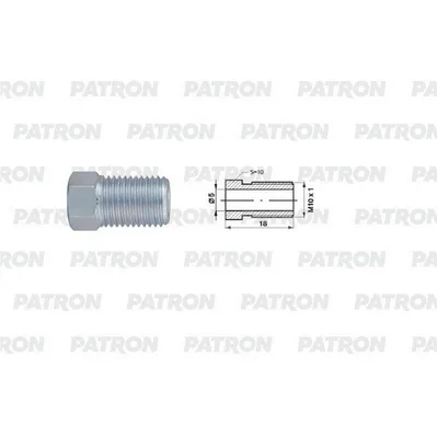 Штуцер универсальный M10X1,0, L=18MM, S=10, D=5MM PATRON PHL5100116