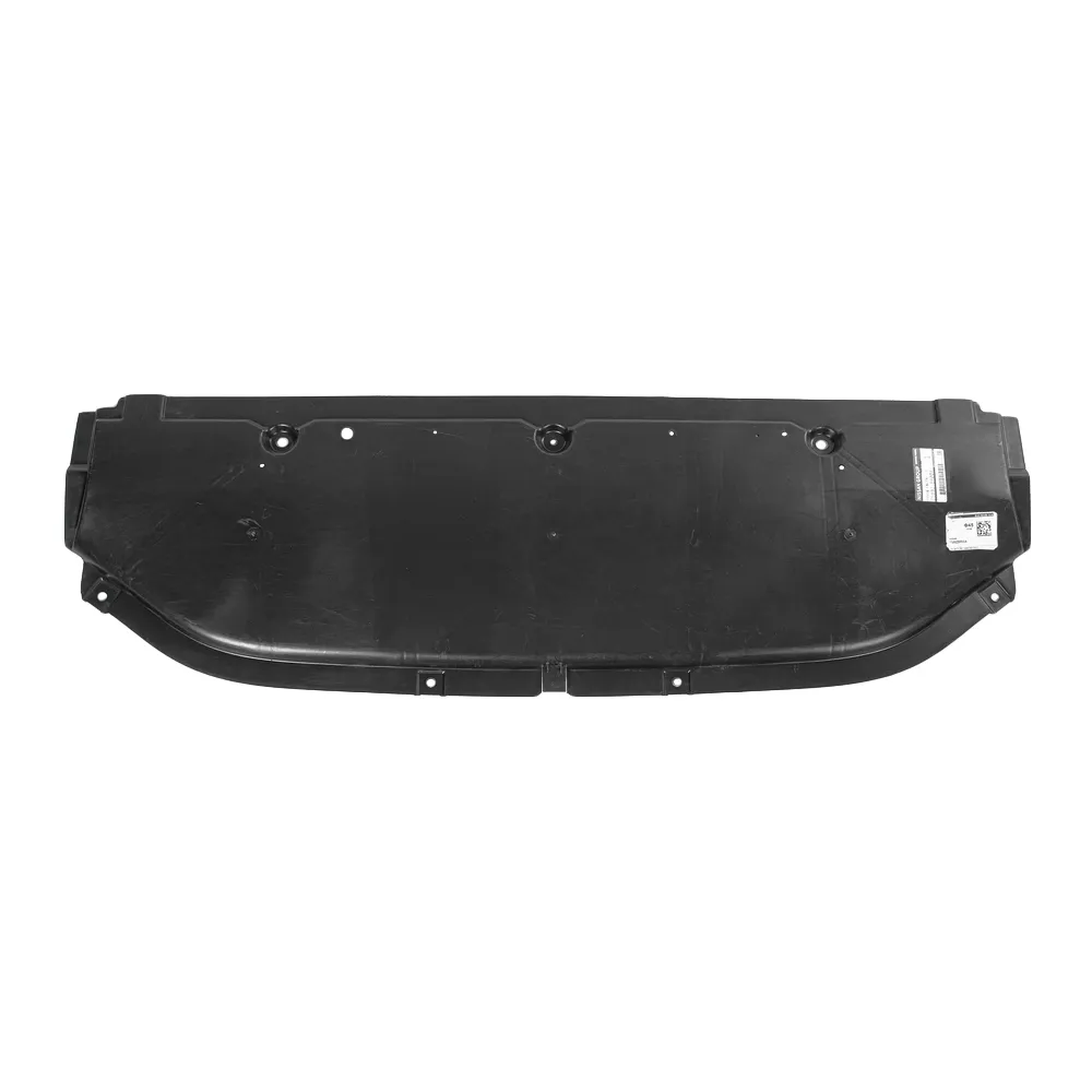 Защита двигателя NISSAN 75892-BR00A