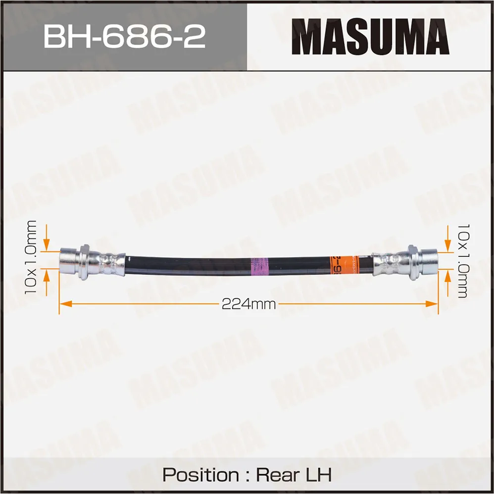 Шланг торм. задн. MASUMA BH6862