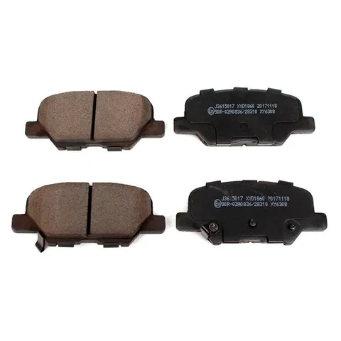 Колодки тормозные зад MITSUBISHI OUTLANDER III 12- AKEBONO AN786WK