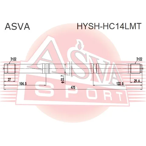 Полуось правая 28x430x28 (без подшипника) ASVA HYSHHC14LMT