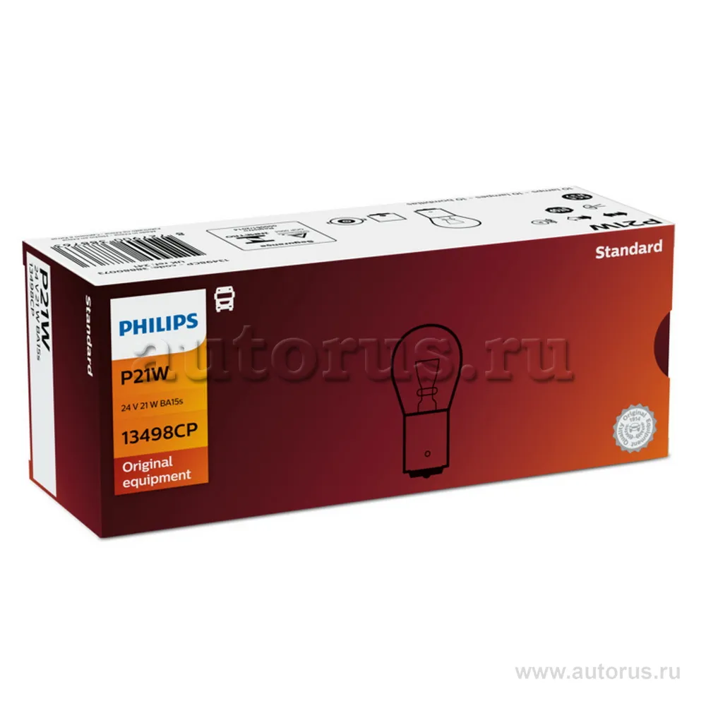Лампа 24V P21W 21W PHILIPS 1 шт. картон 13498CP