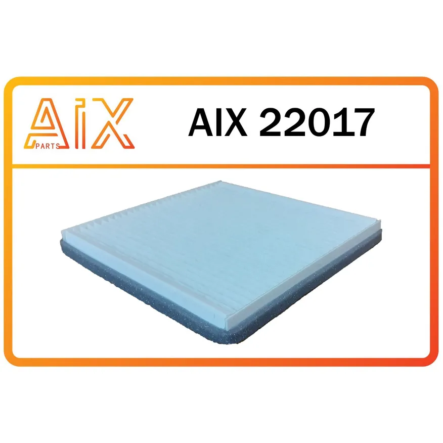 Фильтр салона aix22017 AIX AIX22017