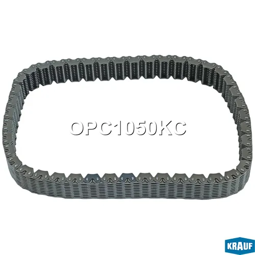 Цепь раздаточной коробки KRAUF OPC1050KC
