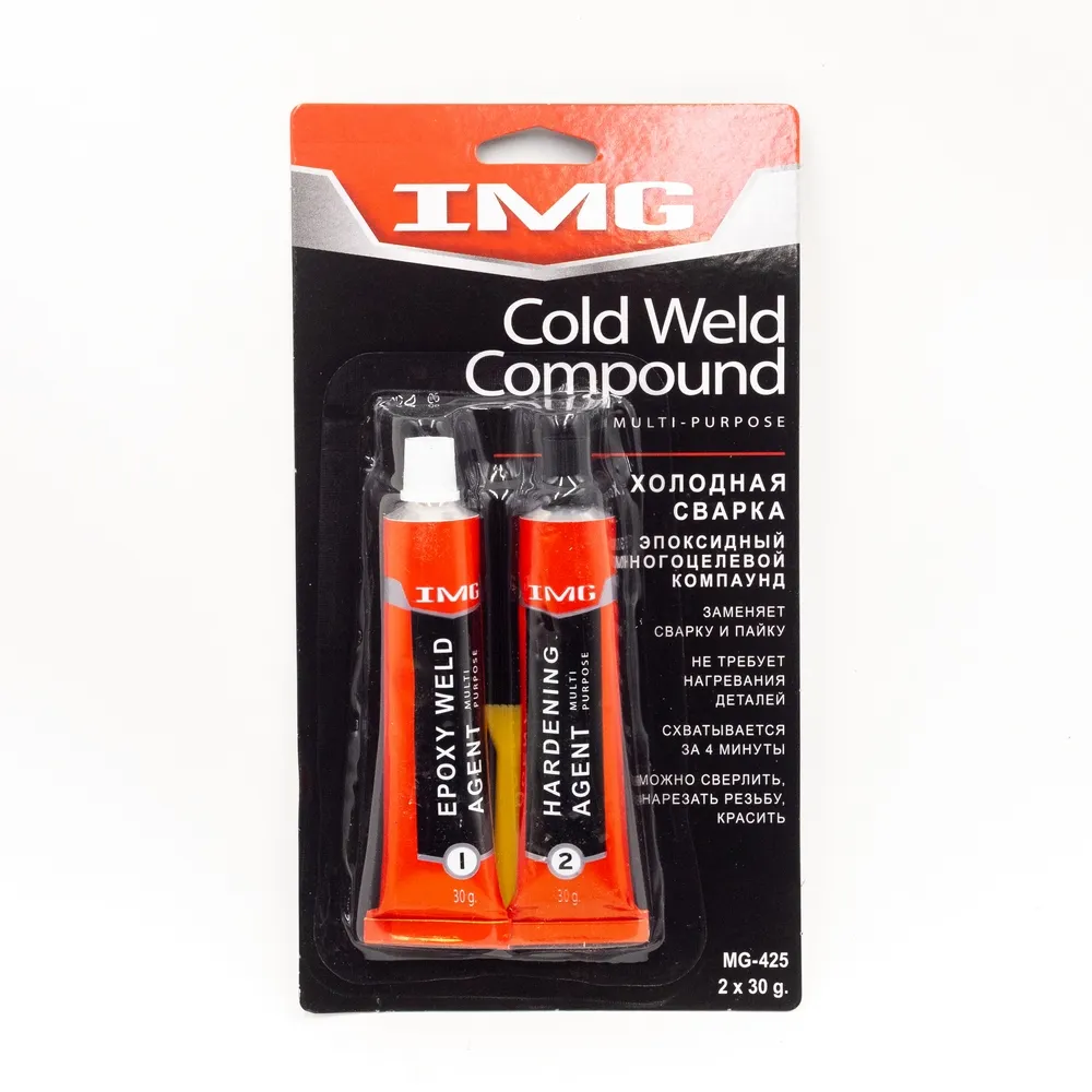 Сварка холодная эпоксидная (50С до +149С) 2х30г IMG MG-425