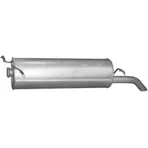 Глушитель средн часть CITROEN XANTIA 1.9TD2.0HDI2.1TD 95-02