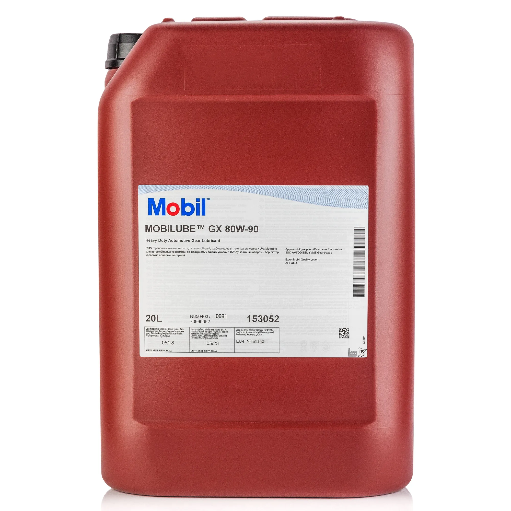 Масло трансмиссионное Mobil Mobilube GX 80W90 минеральное 20 л 153052