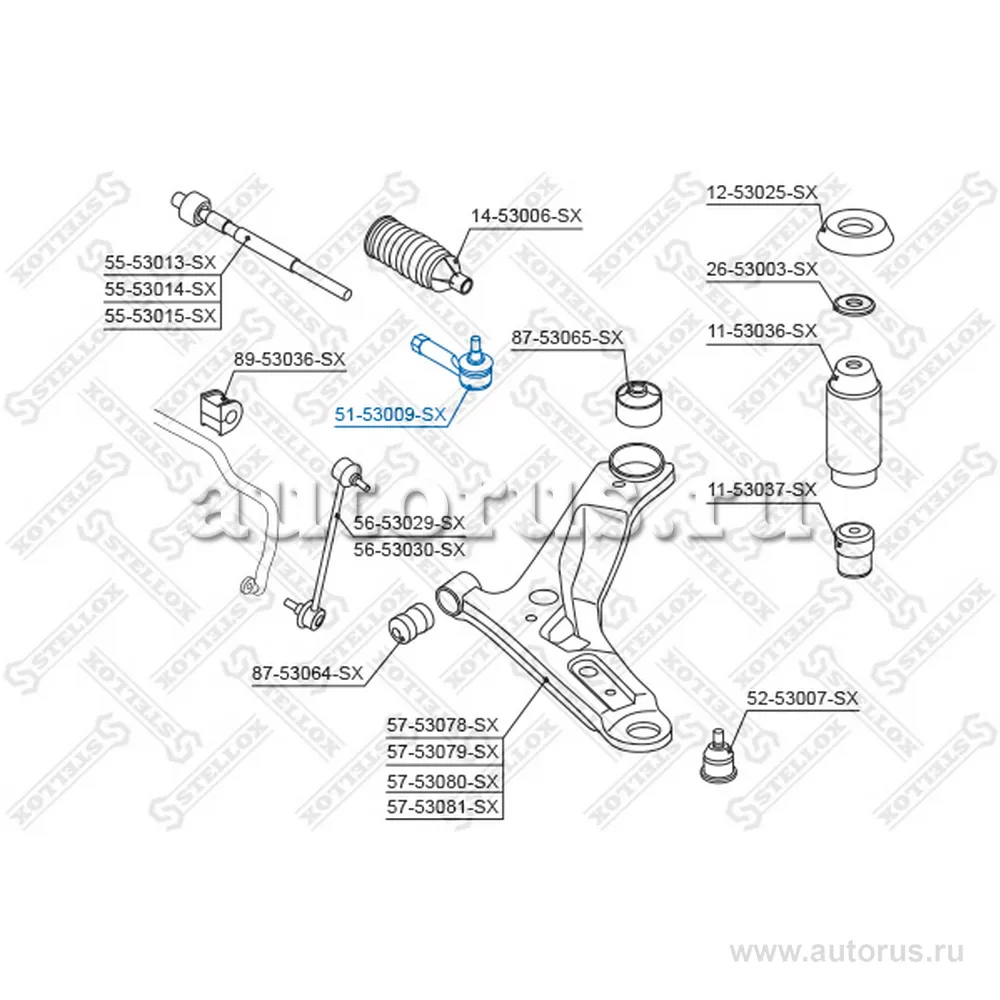 Наконечник рулевой KIA Picanto all 04 STELLOX 5153009_SX