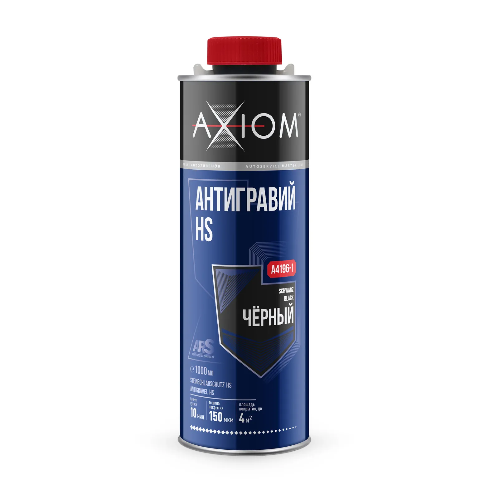 Антигравий черный 1 л AXIOM AXIOM A4196-1