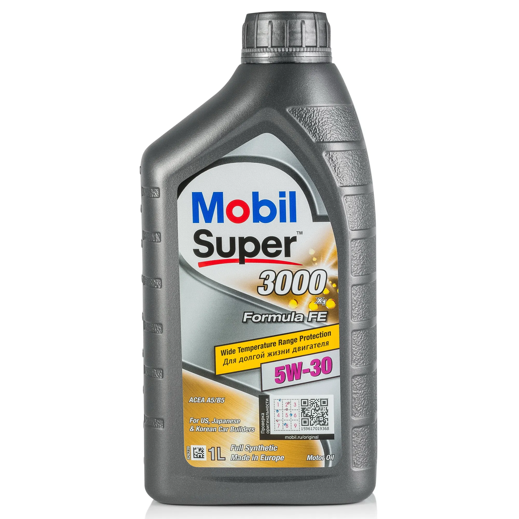 Масло моторное MOBIL Super 3000 X1 Formula FE 5W-30 синтетическое 1 л 152565
