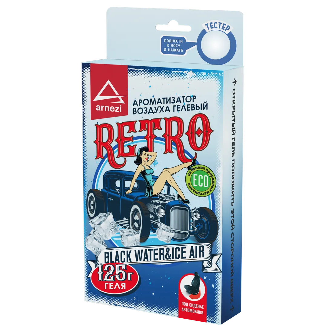 Ароматизатор под сиденье, гелевый Retro Black WaterIce Air 125г ARNEZI A1509174