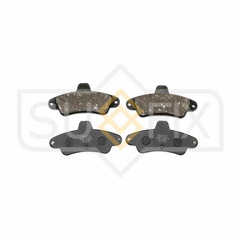 Колодки тормозные SUFIX SX-1661