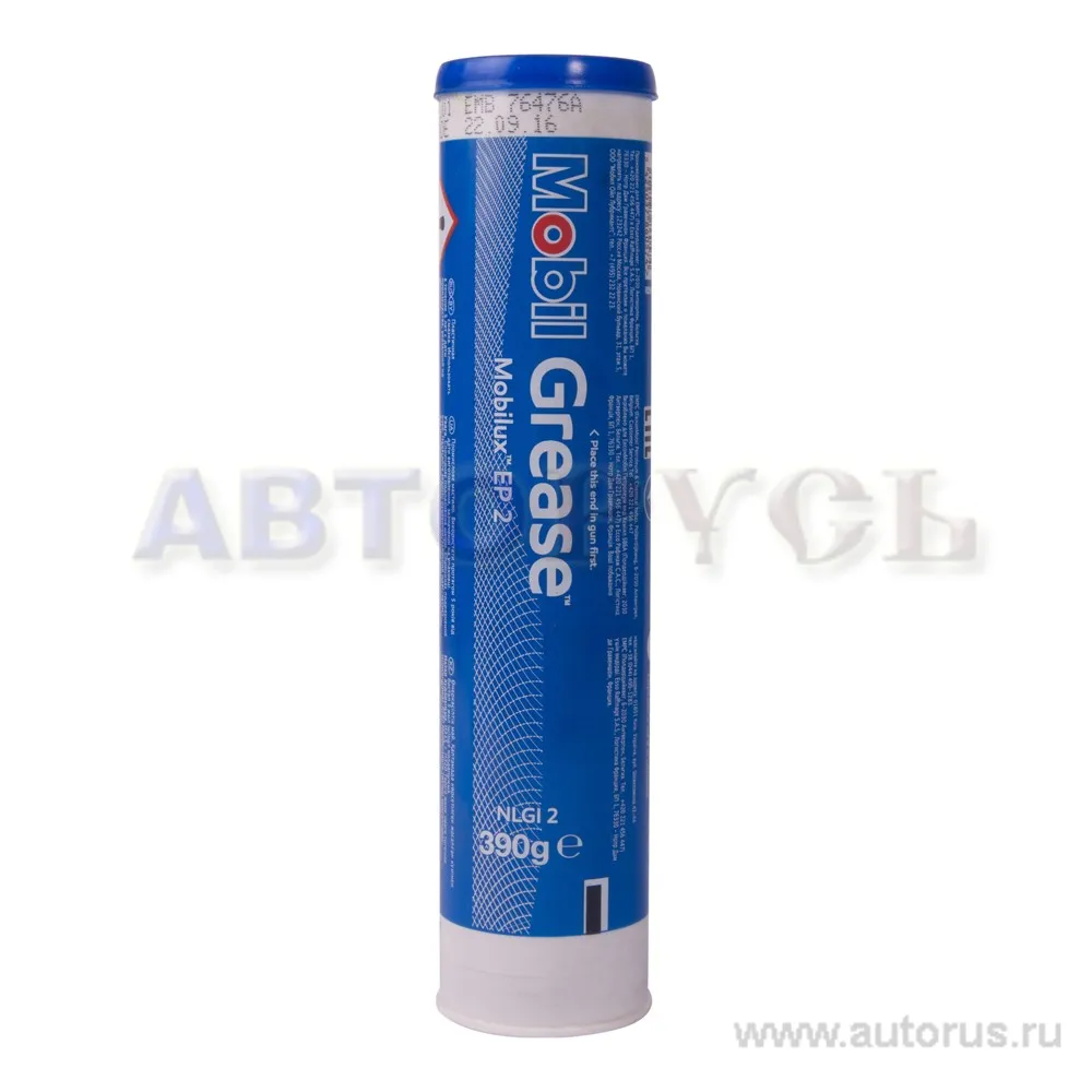 Смазка MOBIL Mobilux EP 2 пластичная NLGI 2 0,39 кг