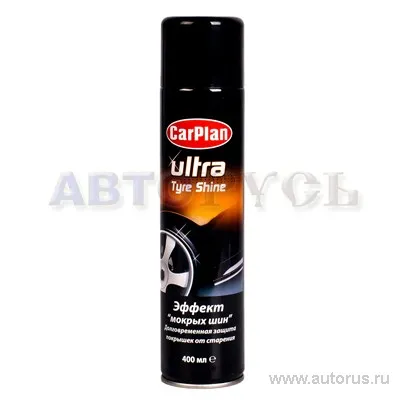 Очиститель шин Carplan Ultra эф Мокрых Шин аэр. 0.4л