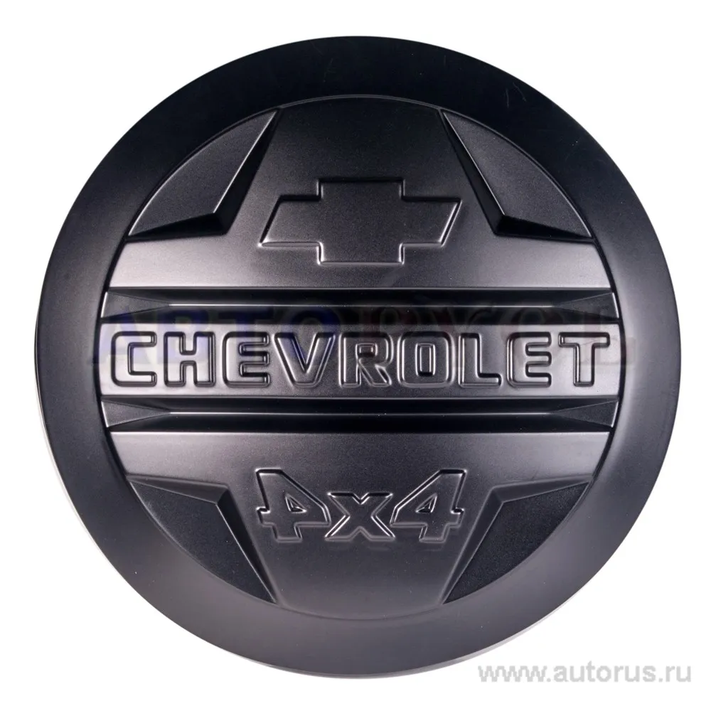 Чехол запасного колеса Chevrolet Niva с эмблемой неокрашенный AZARD ЗАП00019