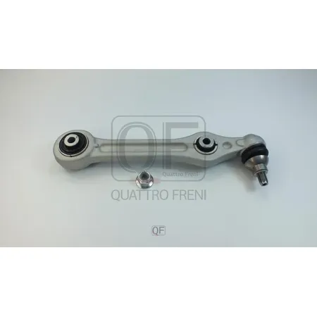 Рычаг подвески FR QUATTRO FRENI QF20D00202