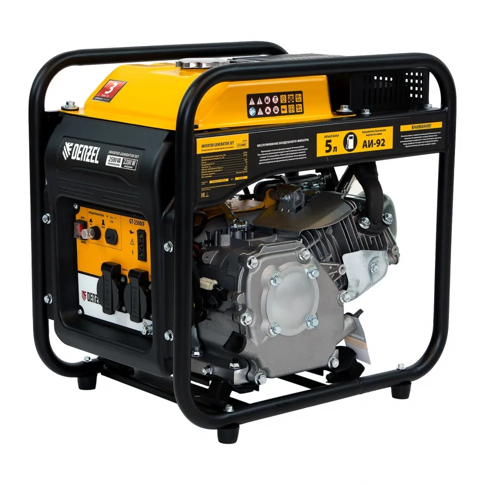 Генератор инверторный GT-2500iF, 2,5 кВт, 230 В, бак 5 л, открытый корпус, ручной старт Denzel 94704