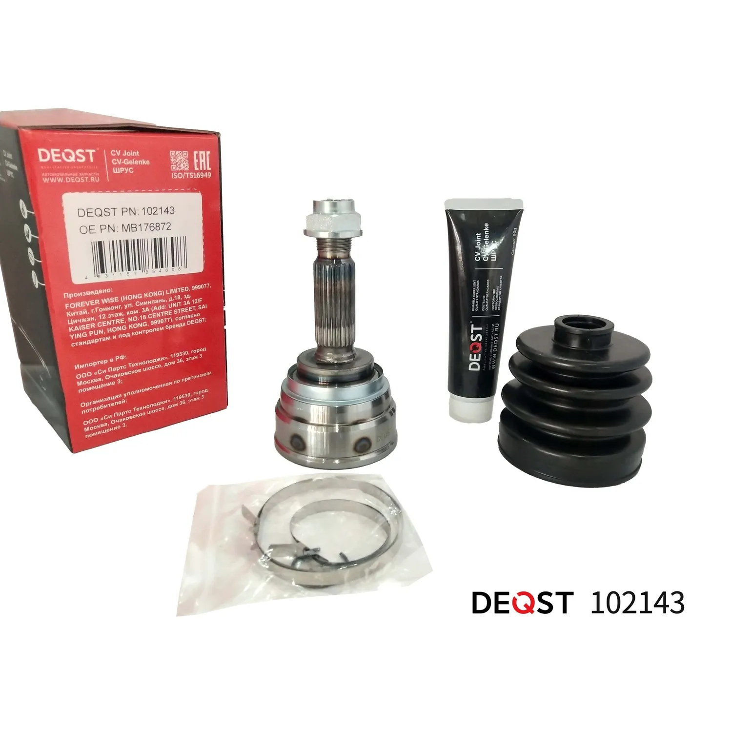 ШРУС. нар. MITSUBISHI COLT I-II/GALANT V/LANCER II-IV/HYUNDAI DEQST 102143