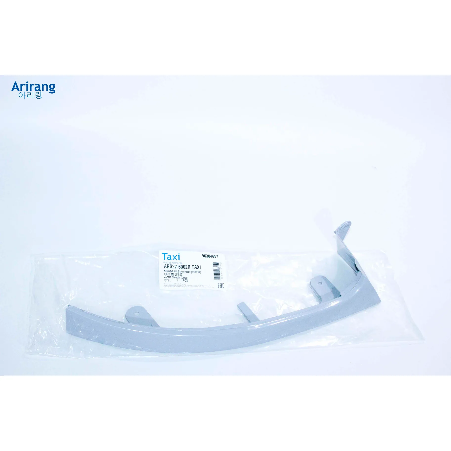Накладка под фару правая (ресничка) ARIRANG ARG276002RTAXI