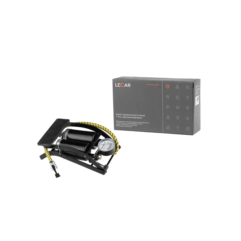 Насос ножной LECAR (двухцилиндровый) LECAR LECAR000010706