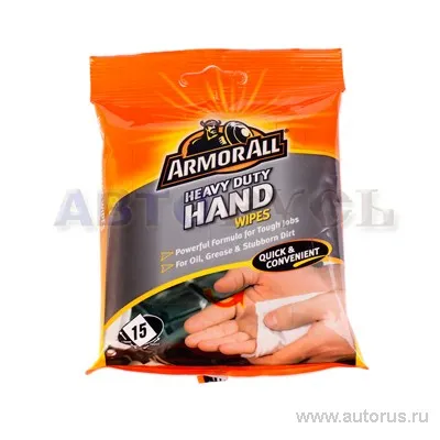 Салфетка для очистки рук 15шт ArmorAll 76015ENF